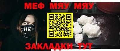 PSILOCYBIN Можга