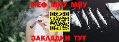 PSILOCYBIN Можга