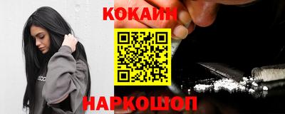 PSILOCYBIN Можга
