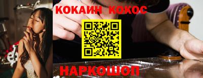 индика Моздок