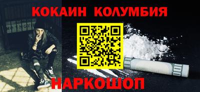 индика Моздок