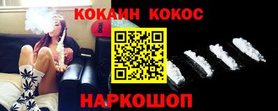 индика Моздок