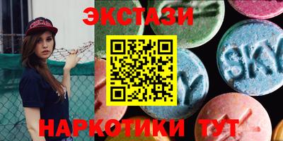 индика Моздок