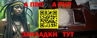 PSILOCYBIN Можга