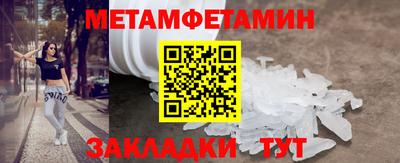 индика Моздок