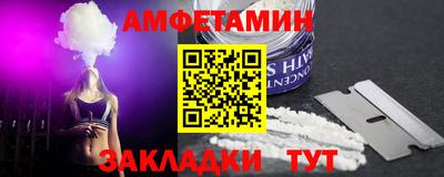 индика Моздок