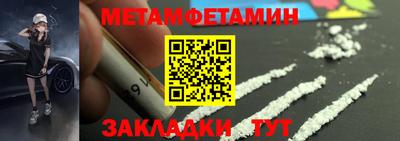 PSILOCYBIN Можга