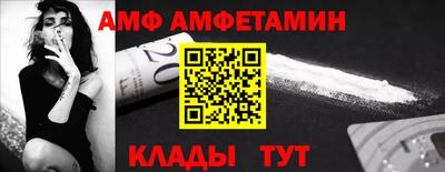 индика Моздок