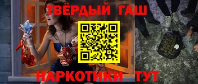 индика Моздок
