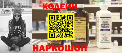 индика Моздок