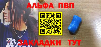 PSILOCYBIN Можга