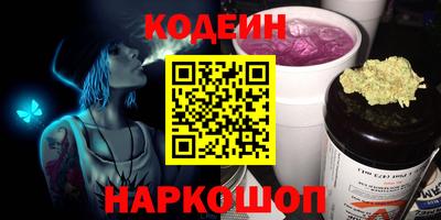 PSILOCYBIN Можга
