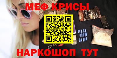 индика Моздок