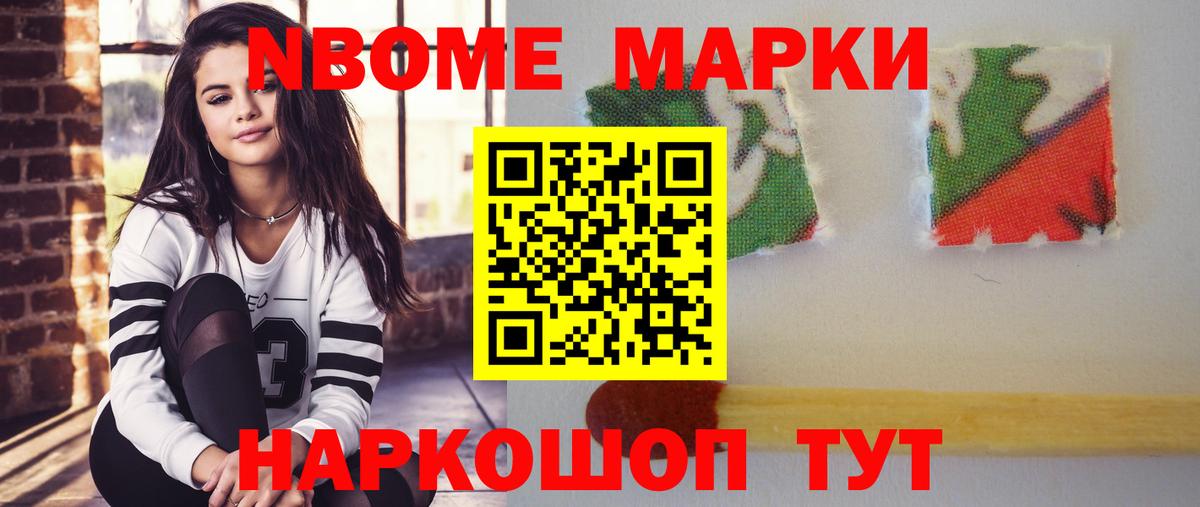 ЛСД экстази кислота  OMG ТОР  Вход с VPN  Тимашёвск  ЛСД экстази ecstasy 
